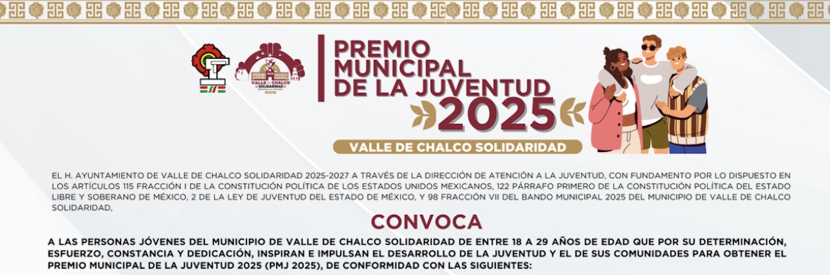 PREMIO MUNICIPAL DE LA JUVENTUD 2025
